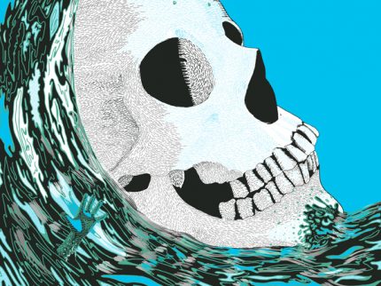 FIDLAR Gig Print